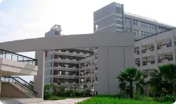 Guangzhou University