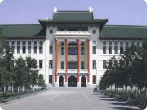 Harbin Medical