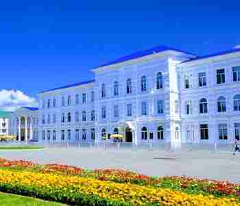 batumi-shota-rustaveli-state-university