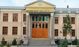 samarkand-state-medical-institute