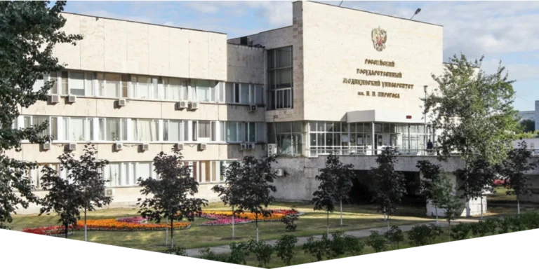 pirogov-russian-national-research-state-medical-1